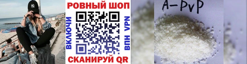 Какие есть наркотики Никольское Кокаин  Меф мяу мяу  Псилоцибиновые грибы  ГАШ  АМФ 