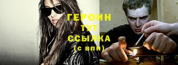 прущая мука Нефтекумск