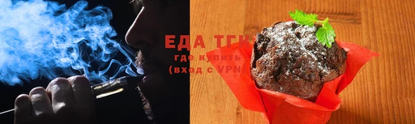 меф VHQ Аксай