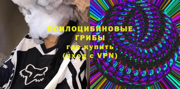 каннабис Нефтегорск