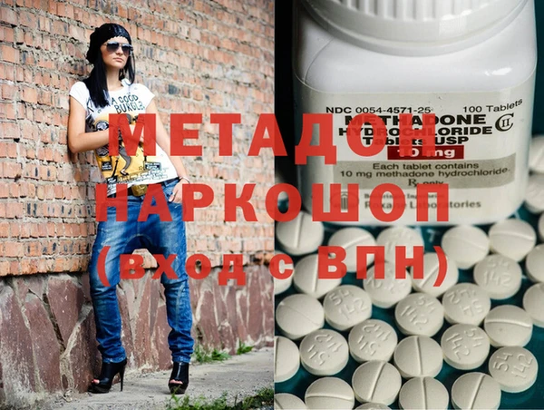 прущая мука Нефтекумск