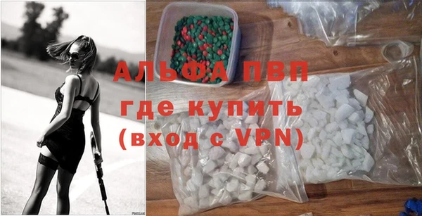 PSILOCYBIN Нея