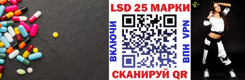 ЛСД экстази ecstasy  Никольское 